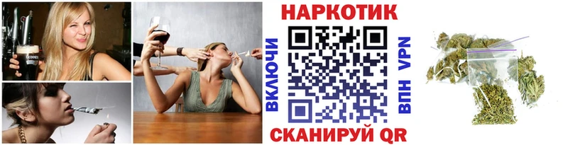 Героин Канск