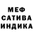 Метадон methadone Autumn Spirit