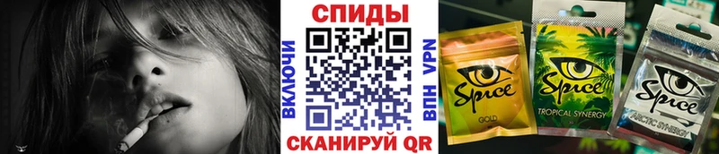 наркошоп  Канск  БУТИРАТ GHB 