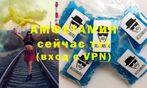 гидропоника Бородино