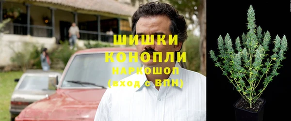 а пвп мука Богородицк