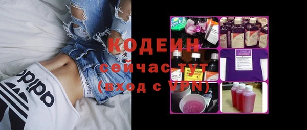 МДПВ Бронницы
