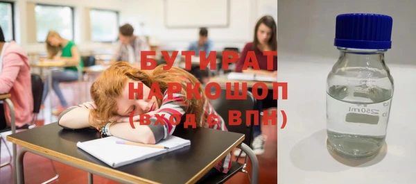 МДПВ Бронницы