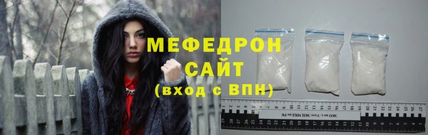 а пвп мука Богородицк