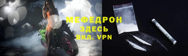 гидропоника Бородино