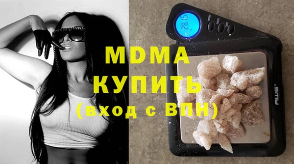 винт Богородск