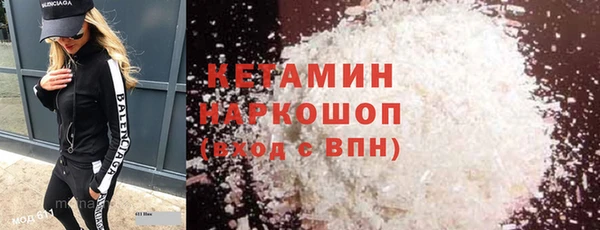 а пвп мука Богородицк