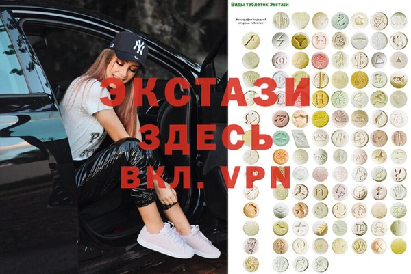 mix Баксан