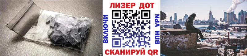 где можно купить наркотик  Канск  LSD-25 экстази кислота 